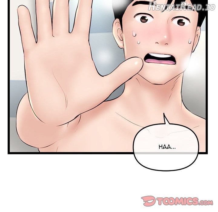 Midnight PC Cafe Chapter 42 - page 147
