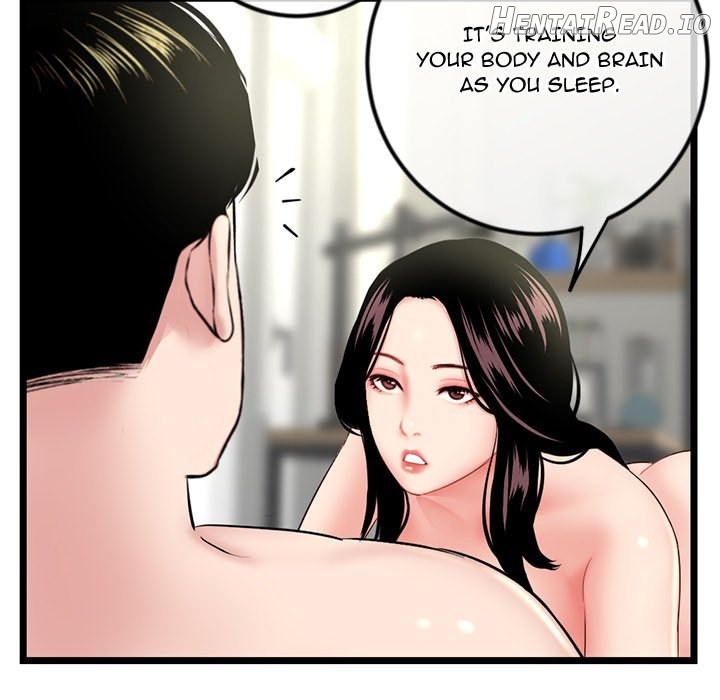 Midnight PC Cafe Chapter 42 - page 16