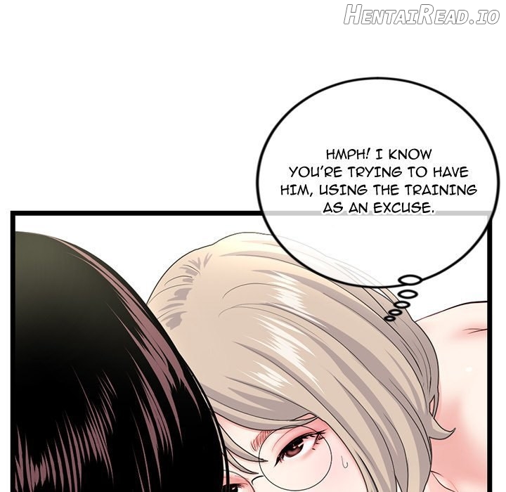 Midnight PC Cafe Chapter 42 - page 27