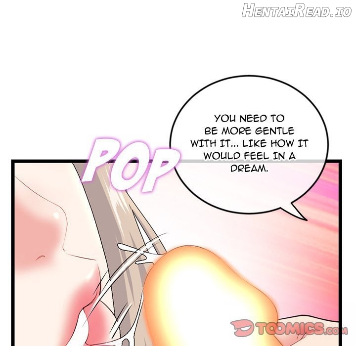 Midnight PC Cafe Chapter 42 - page 39