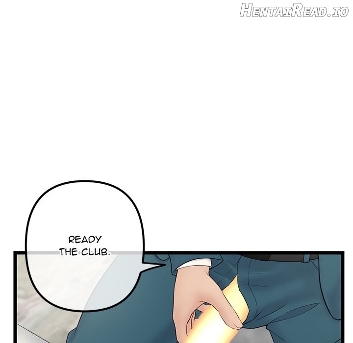 Midnight PC Cafe Chapter 42 - page 67