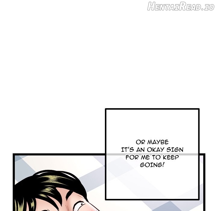 Midnight PC Cafe Chapter 43 - page 106