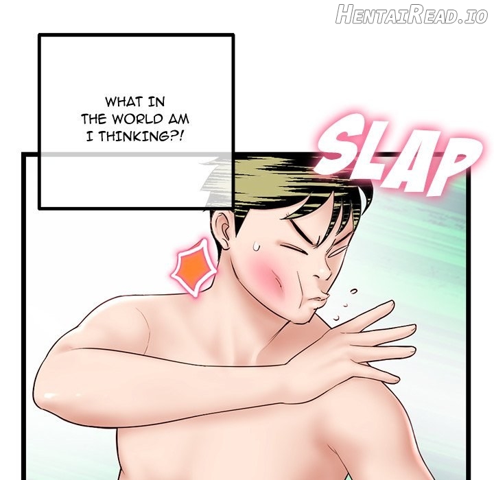 Midnight PC Cafe Chapter 43 - page 31