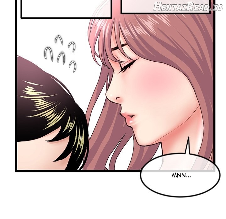 Midnight PC Cafe Chapter 43 - page 74