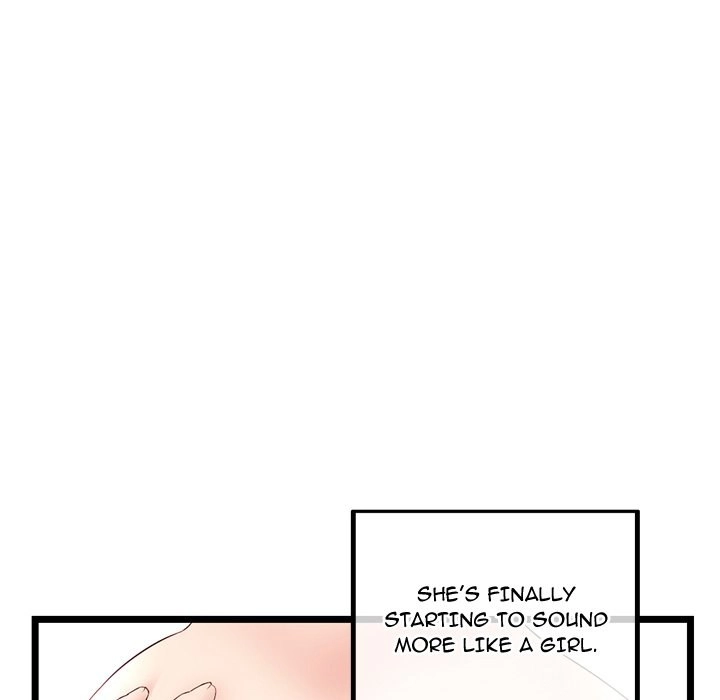 Midnight PC Cafe Chapter 44 - page 103