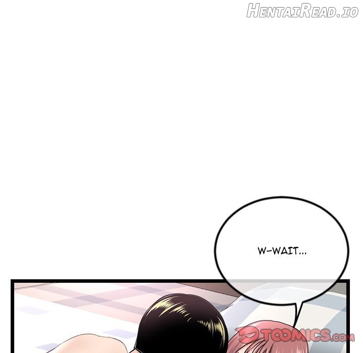 Midnight PC Cafe Chapter 44 - page 111