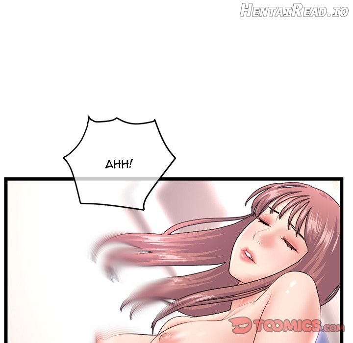 Midnight PC Cafe Chapter 44 - page 117