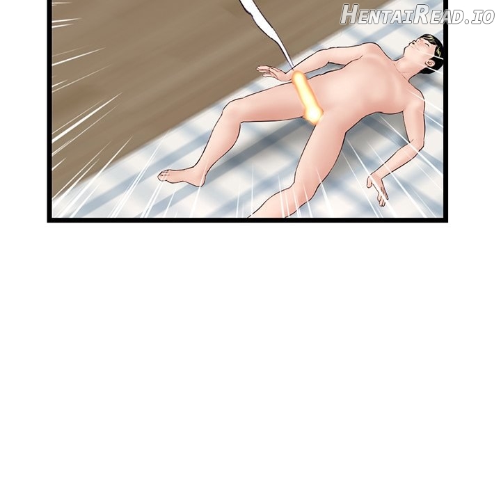 Midnight PC Cafe Chapter 44 - page 139