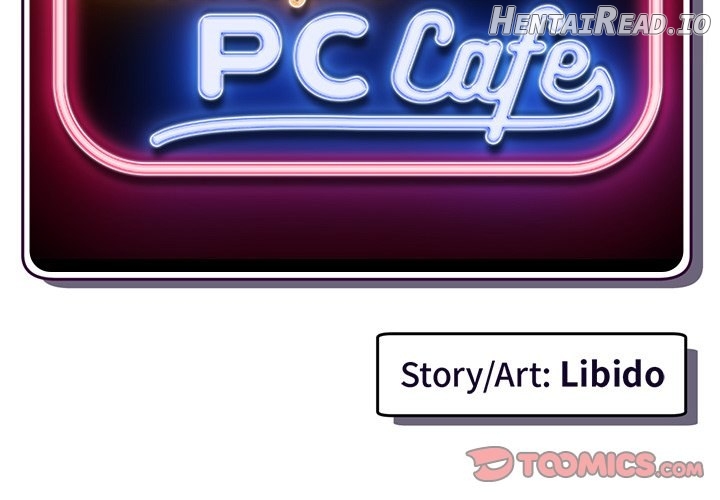 Midnight PC Cafe Chapter 44 - page 3
