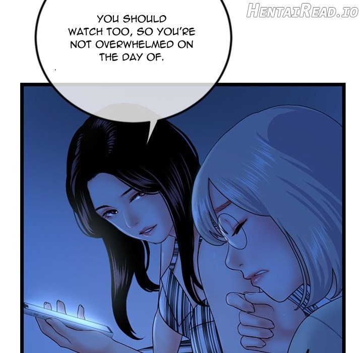 Midnight PC Cafe Chapter 44 - page 31