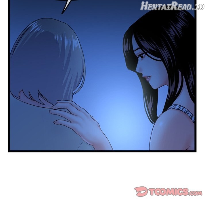Midnight PC Cafe Chapter 44 - page 39