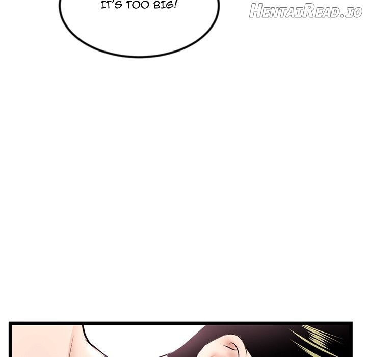 Midnight PC Cafe Chapter 44 - page 79