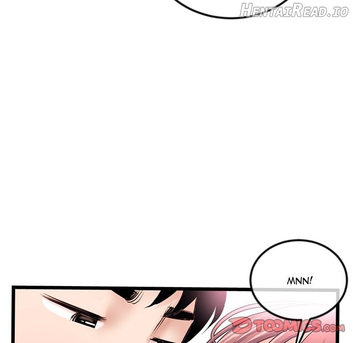 Midnight PC Cafe Chapter 44 - page 87