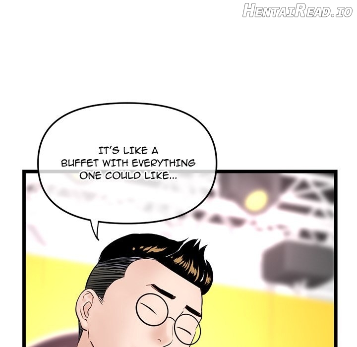 Midnight PC Cafe Chapter 45 - page 121