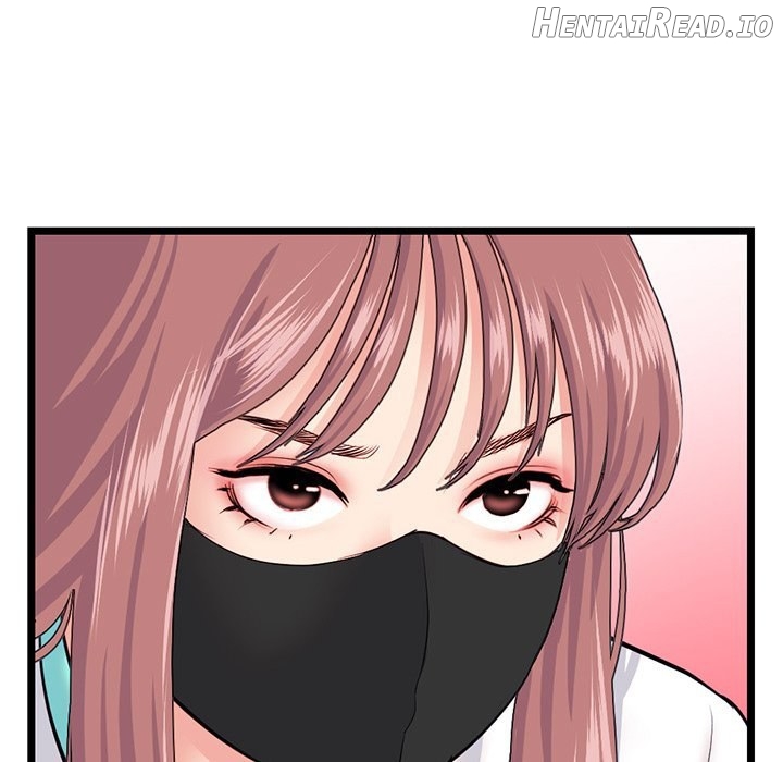 Midnight PC Cafe Chapter 45 - page 127