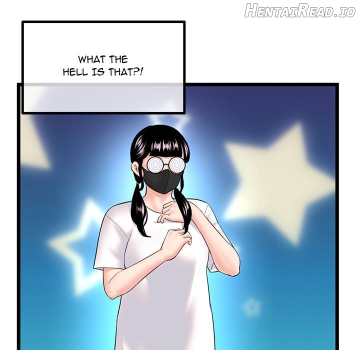 Midnight PC Cafe Chapter 45 - page 131
