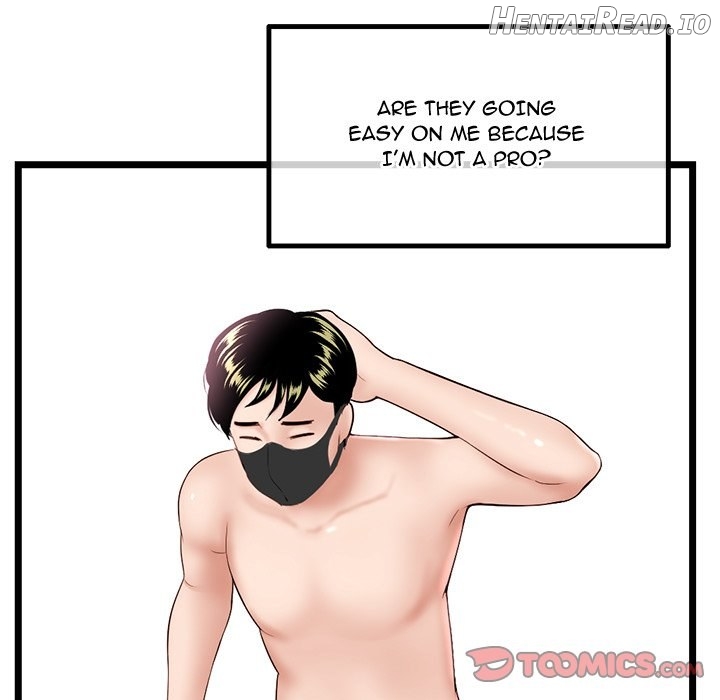 Midnight PC Cafe Chapter 45 - page 135