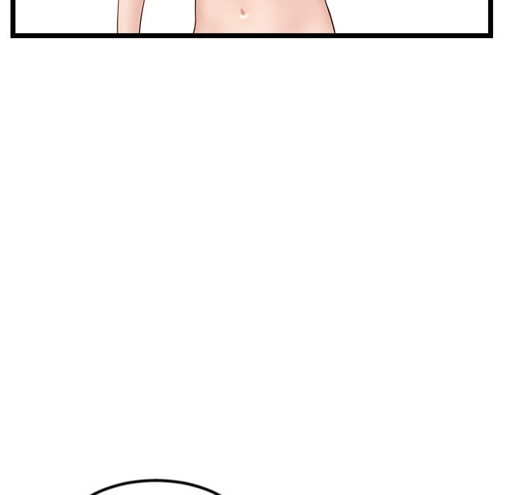 Midnight PC Cafe Chapter 45 - page 136