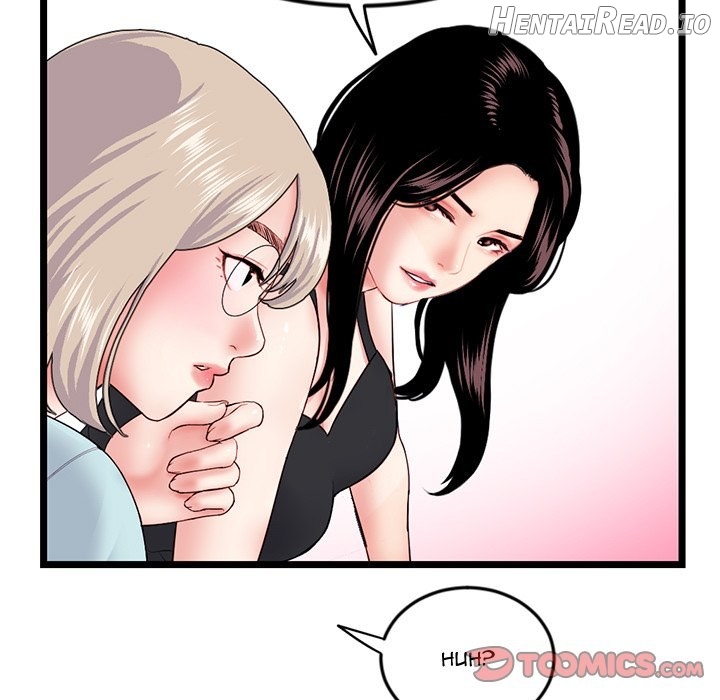 Midnight PC Cafe Chapter 45 - page 141