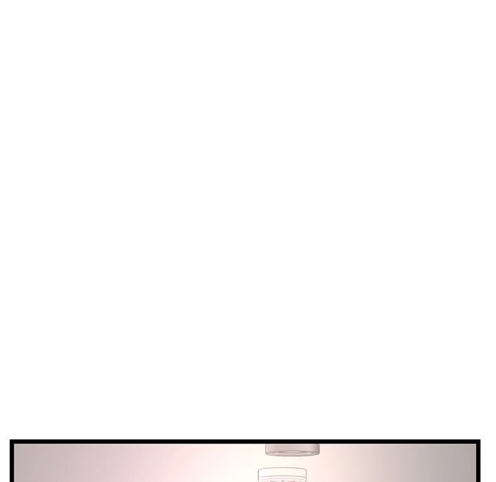 Midnight PC Cafe Chapter 45 - page 40