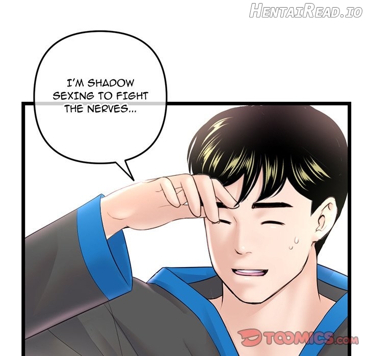 Midnight PC Cafe Chapter 45 - page 51