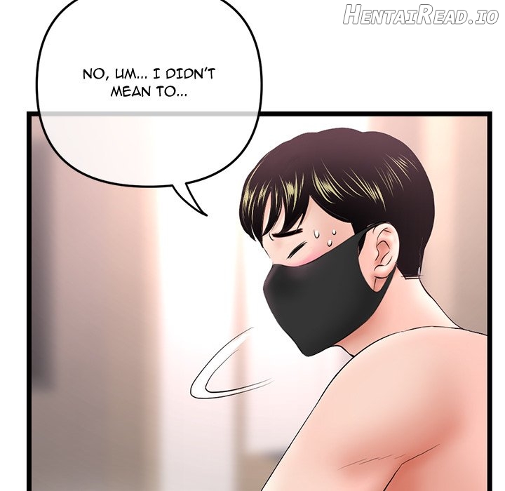 Midnight PC Cafe Chapter 46 - page 126