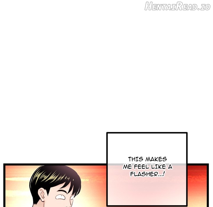 Midnight PC Cafe Chapter 46 - page 135