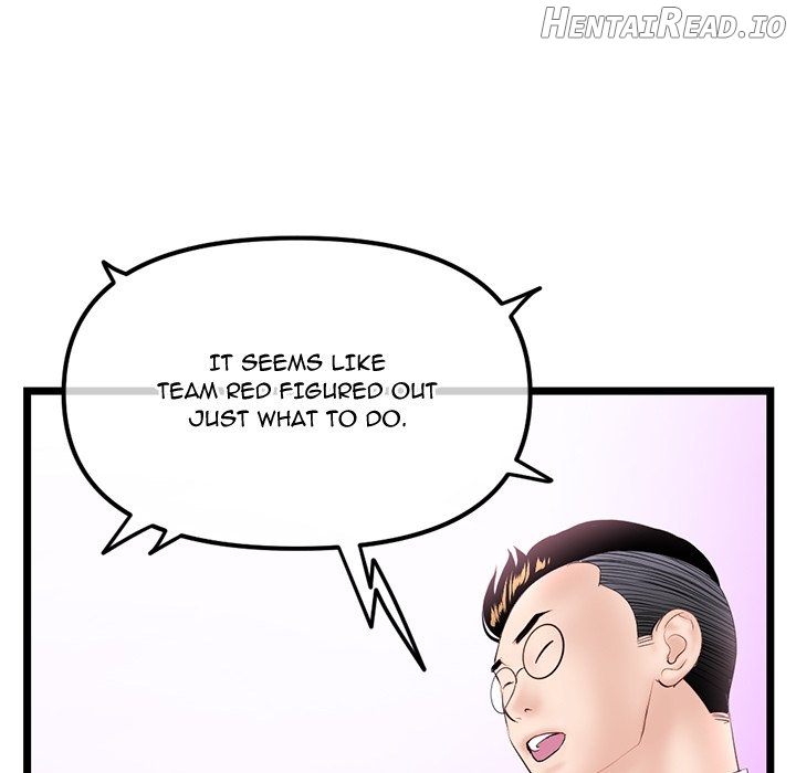 Midnight PC Cafe Chapter 46 - page 145