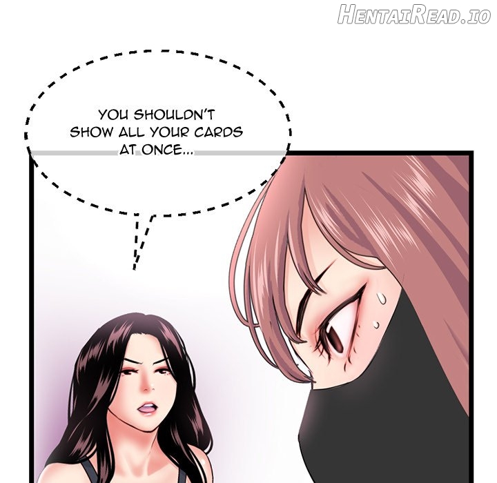 Midnight PC Cafe Chapter 46 - page 74