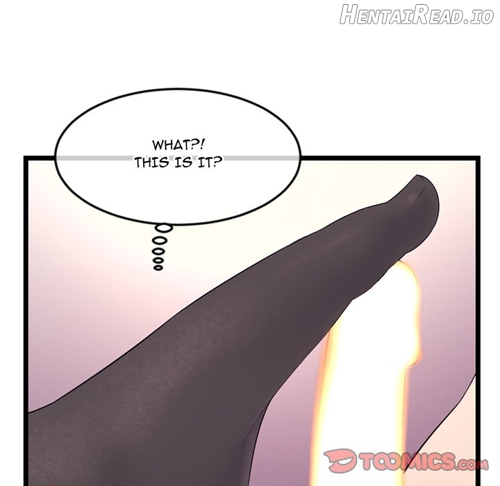 Midnight PC Cafe Chapter 47 - page 102