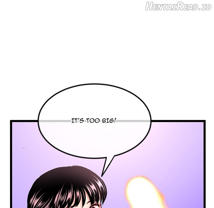 Midnight PC Cafe Chapter 47 - page 110