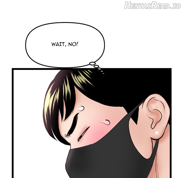 Midnight PC Cafe Chapter 47 - page 116