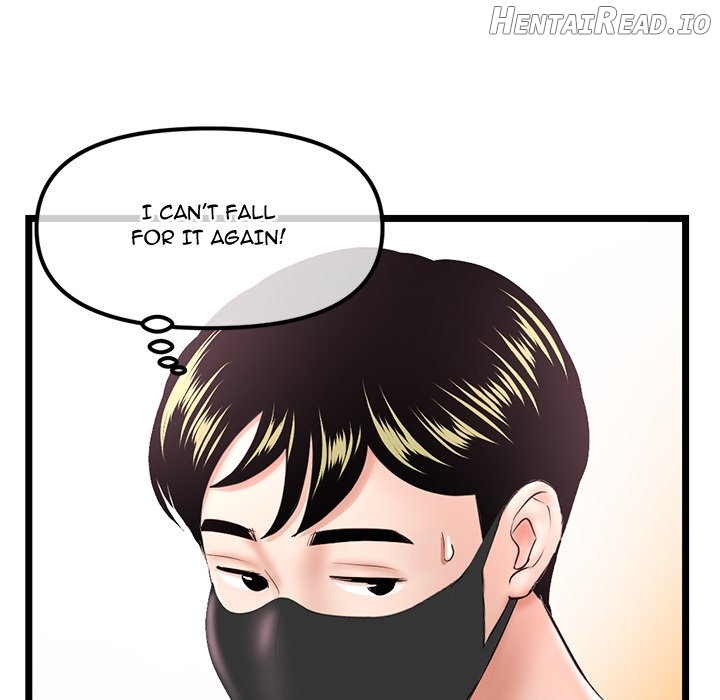 Midnight PC Cafe Chapter 47 - page 118