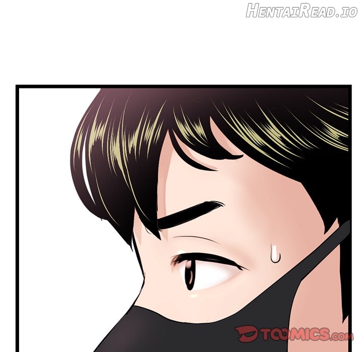 Midnight PC Cafe Chapter 47 - page 120