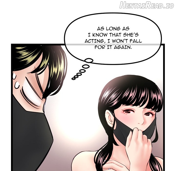 Midnight PC Cafe Chapter 47 - page 122