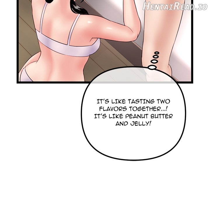 Midnight PC Cafe Chapter 47 - page 148