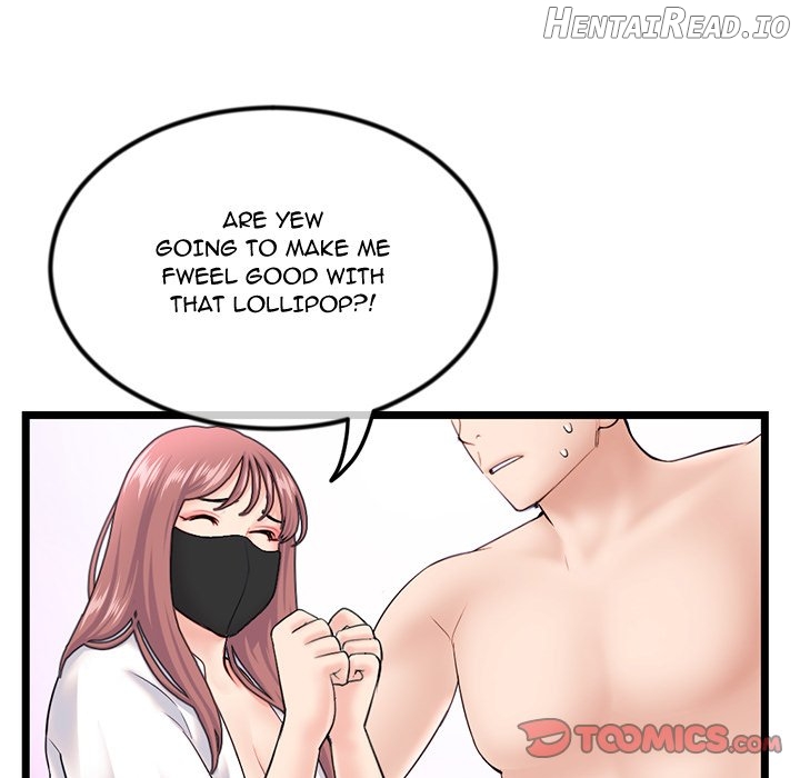 Midnight PC Cafe Chapter 47 - page 39
