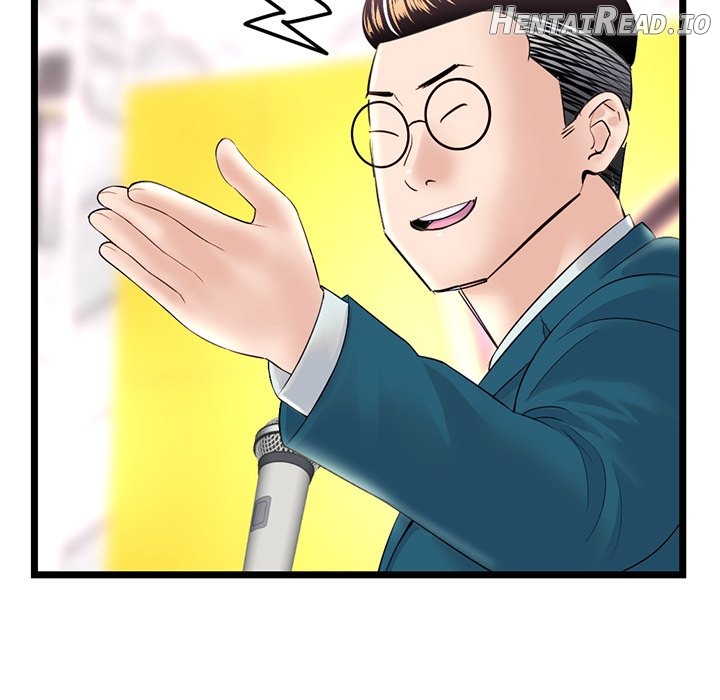 Midnight PC Cafe Chapter 47 - page 67