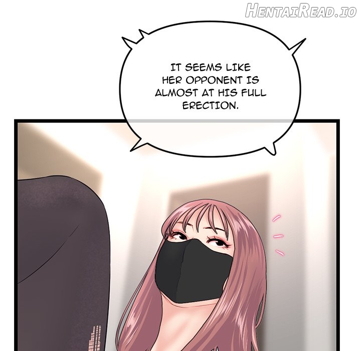Midnight PC Cafe Chapter 47 - page 100