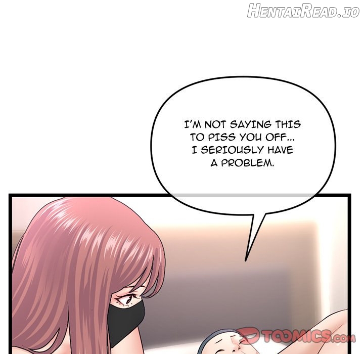 Midnight PC Cafe Chapter 48 - page 120