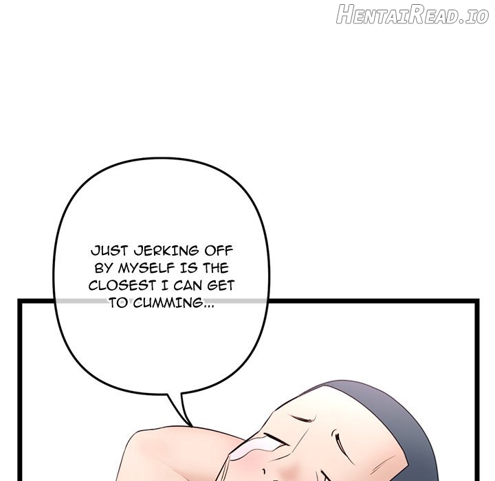 Midnight PC Cafe Chapter 48 - page 124