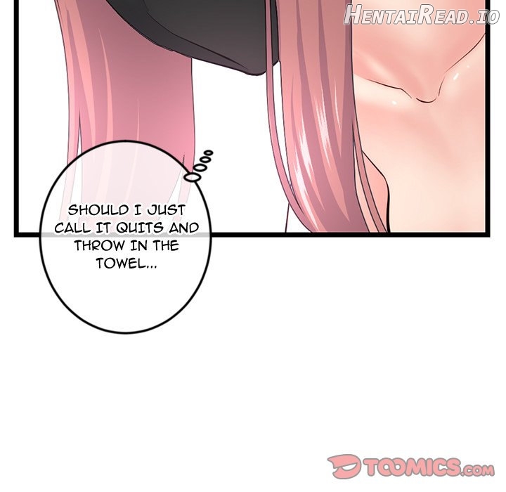 Midnight PC Cafe Chapter 48 - page 129