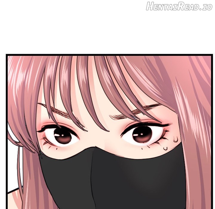 Midnight PC Cafe Chapter 48 - page 130
