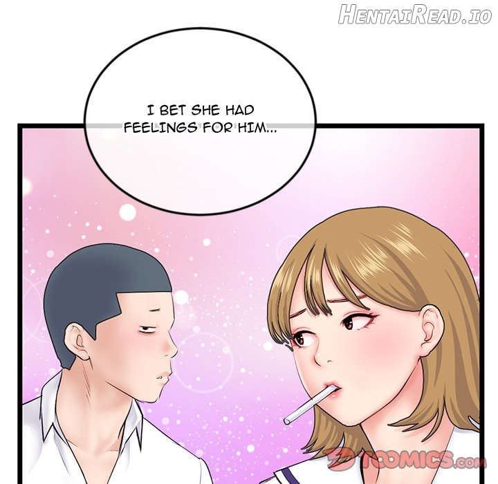 Midnight PC Cafe Chapter 48 - page 138