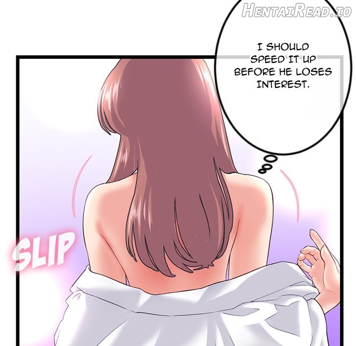 Midnight PC Cafe Chapter 48 - page 16