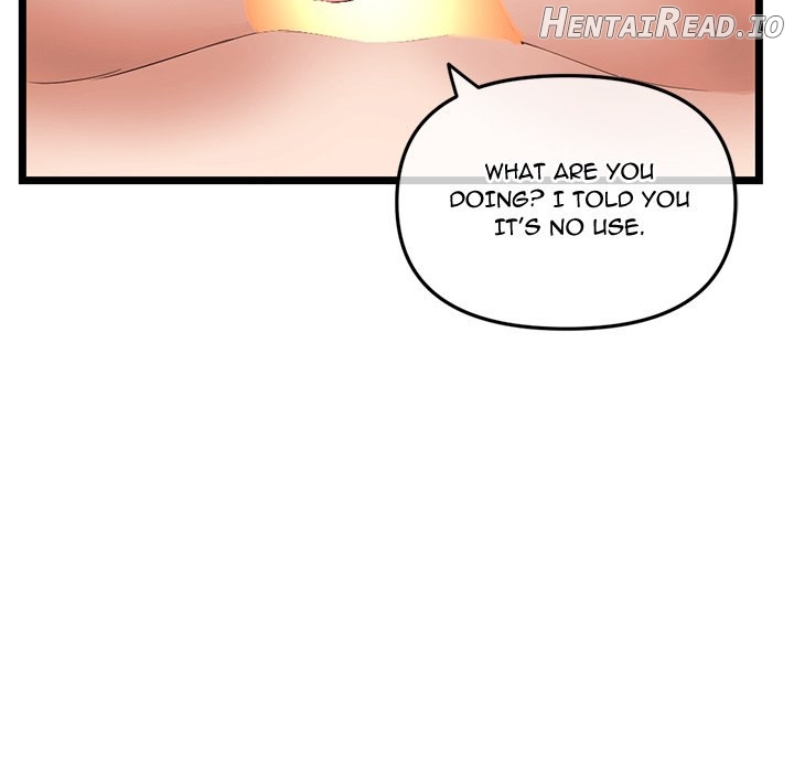 Midnight PC Cafe Chapter 48 - page 151