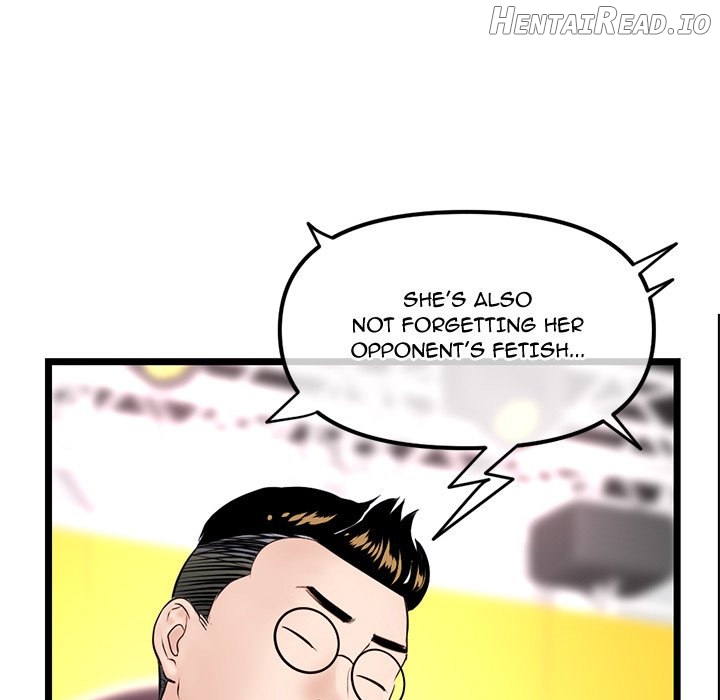 Midnight PC Cafe Chapter 48 - page 51