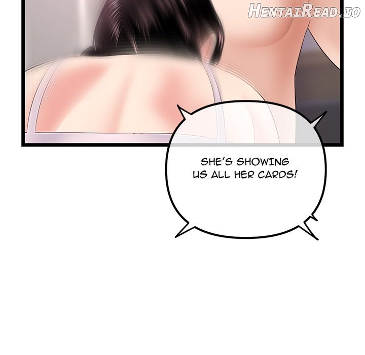 Midnight PC Cafe Chapter 48 - page 82