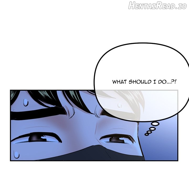 Midnight PC Cafe Chapter 49 - page 116