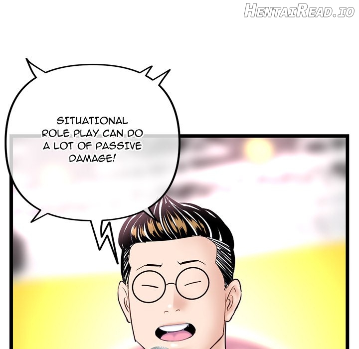 Midnight PC Cafe Chapter 49 - page 67